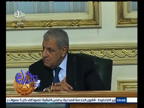 شاهد الحكومة مصممة على تطبيق قانون الخدمة المدنية