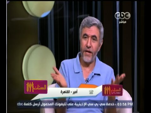 شاهد متصل لا يشعر برجولته