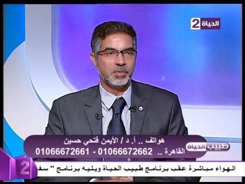شاهد وجود صديد يؤثر على الحيوانات المنوية