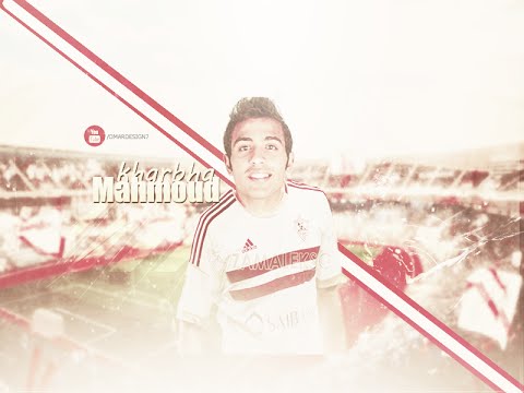 شاهد كهربا يخطف قلوب الزملكاوية بمهارات 2015