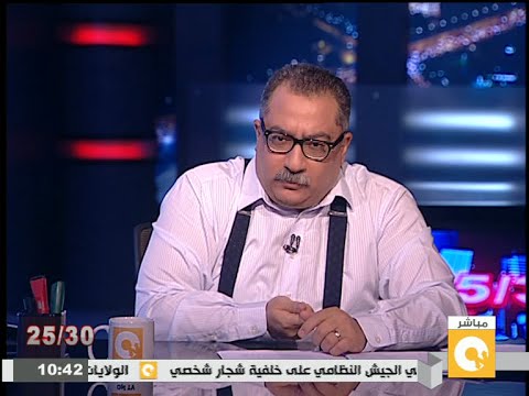 شاهد إبراهيم عيسي يطعن نفسه على الهواء مباشرة