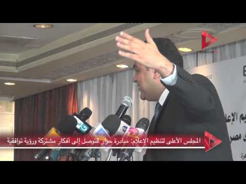 مبادرة حوار للتوصل إلى أفكار مشتركة ورؤية توافقيَّة