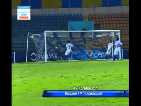 شاهد ثلاثية الدراويش في مرمى سموحة