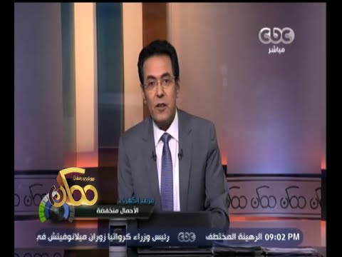 شاهد ارتفاع عدد الوفيات إلى 70 حالة بسبب شدة الحرارة