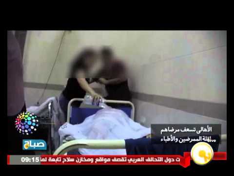 بالفيديو الأهالي يسعفون مصابي الحر في حميات العباسية