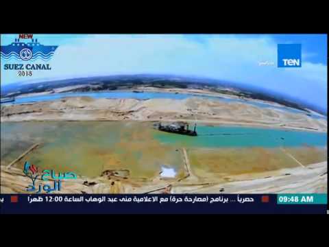 شاهد مخرج مصري مقيم في أستراليا ينتج فيلم قصير عن قناة السويس