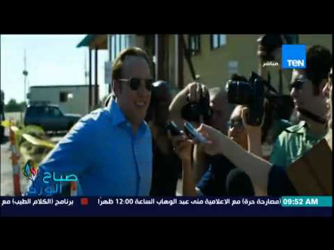 شاهد الشركة المنتجة تطرح تريلر فيلم the runner