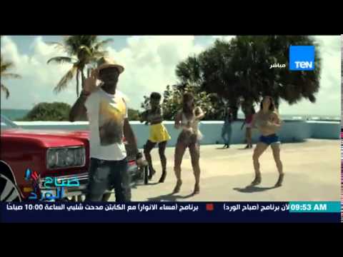 شاهد أغنية