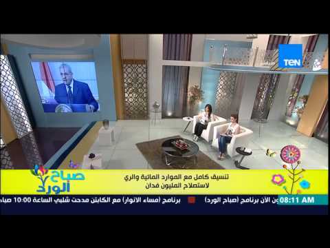 شاهد تنسيق كامل بين الموارد المائية والري لاستصلاح المليون فدان