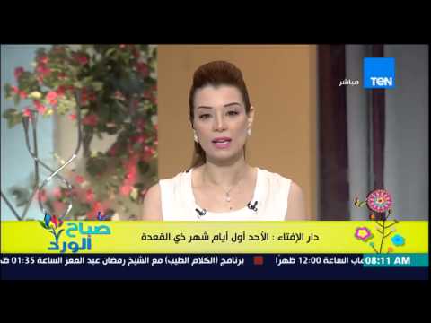 شاهد الكهرباء تعلن عن 3 مشاريع جديدة لإنشاء محطات توليد كهرباء