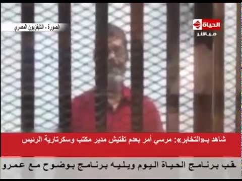 شاهد مرسي أمر بعدم تفتيش مدير مكتب وسكرتارية الرئاسة