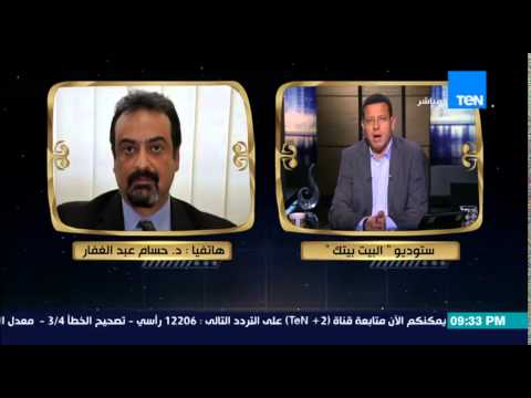 شاهد الصحة تعلن عن 95 حالة وفاة منذ بداية الموجة الحارة