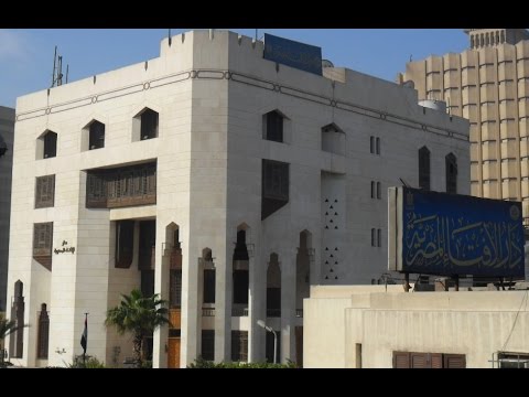 مشاركة دولية في فعاليات المؤتمر العالمي لدار الإفتاء المصرية