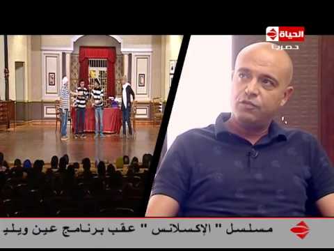 شاهد مشكلة أشرف عبد الباقي ومنتج تياترو مصر
