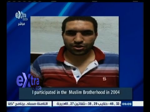 الداخلية تضبط خليتين تابعتين لتنظيم الإخوان