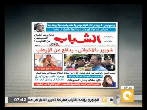 شاهد عيسى يؤكد أنه لا يوجد في إدارة الدولة سياسي