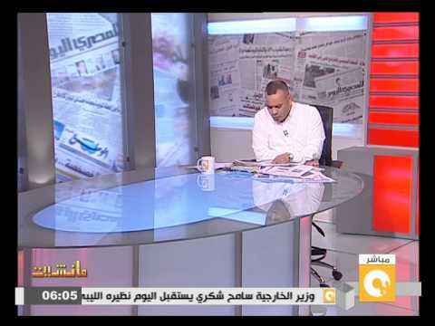 شاهد اتجاه لإغلاق المدارس الحكومية في الزمالك
