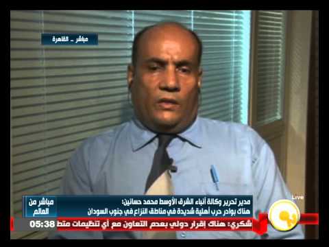 بالفيديو تطور الأوضاع في جنوب السودان