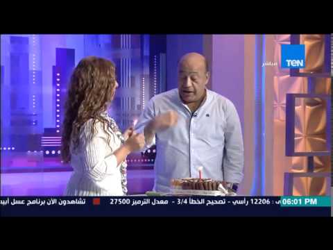 شاهد الاحتفال بعيد ميلاده الفنان حجاج عبد العظيم