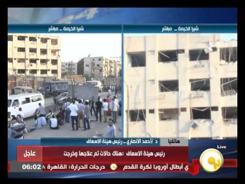 شاهد استمرار عمليات حصر أعداد المصابين