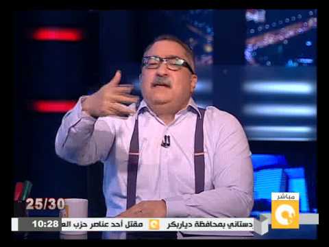 شاهد عيسى يصف إدارة النادي الأهلي بـالفاشلة
