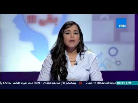 شاهد غرق لنش سياحي في البحر الأحمر على متنه 27 فرنسيا