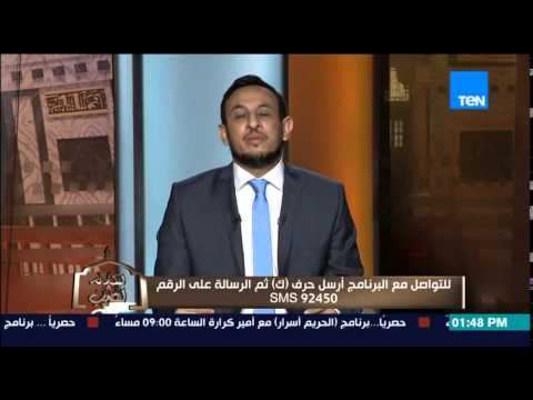 شاهد حُكم تلاوة القرآن من أجل شخص متوفي وزيارة القبور