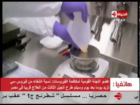 افتتاح 8 مراكز جديدة للعلاج بالسوفالدي