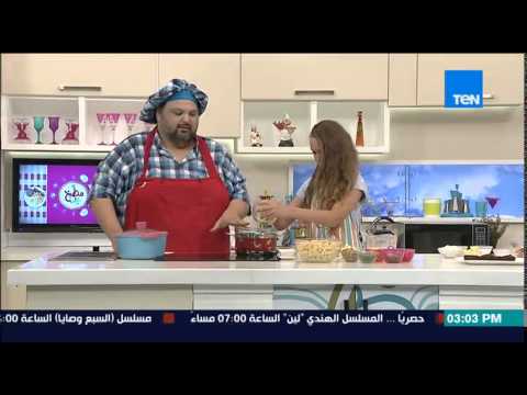 شاهد طريقة تحضير طبق مولتون كيك