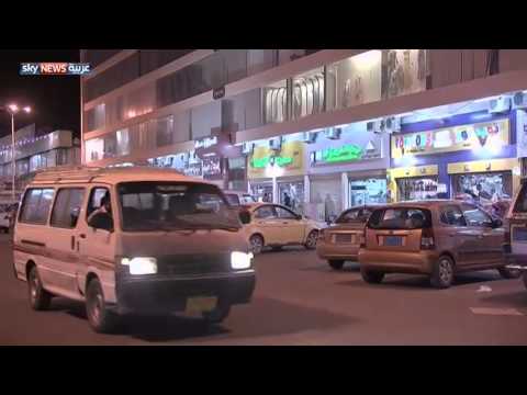 شاهد عدن تنعم بالكهرباء والخدمات الأساسية من جديد