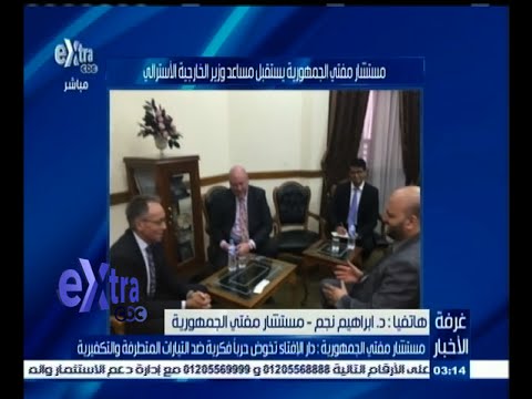 شاهد الإفتاء تخوض حربًا فكرية ضد التيارات المتطرفة