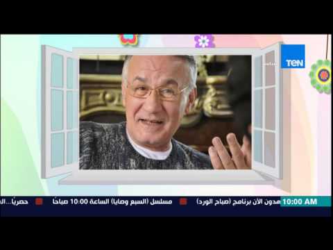 تحسن الحالة الصحية للفنان عزت أبو عوف تدريجيًا