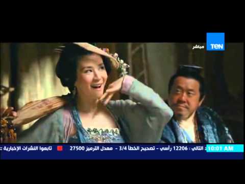 فيلم صيني كوميدي يتربع على عرش شباك التذاكر