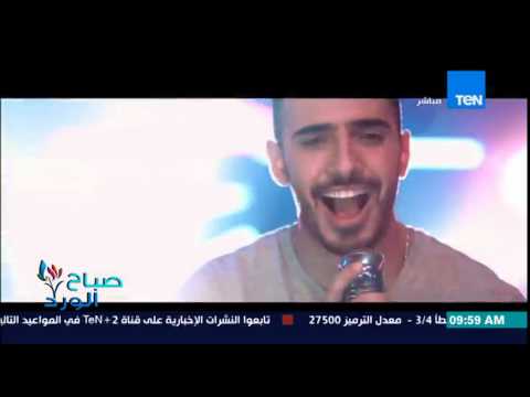 ليث أبو جودة يطرح أغنيته الجديدة حبيبي يلا