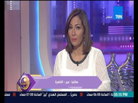 بالفيديو متصلة تتحدث عن معاناتها مع زوجها