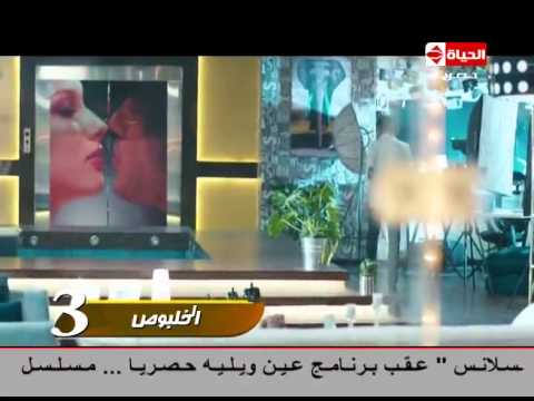 بالفيديو أفضل الأفلام في دور العرض المصريّة