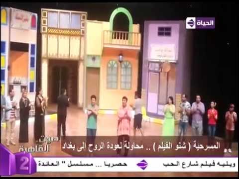 شاهد أحمد المسلماني يعلق على الأوضاع في بغداد