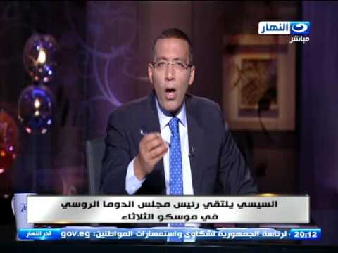 السيسي يلتقي رئيس مجلس الدوما الروسي في موسكو الثلاثاء