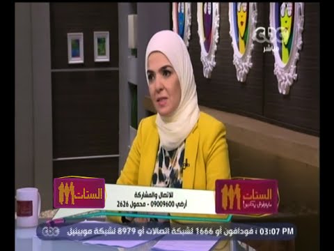 مبادرة لأهالي مارينا لتوفير أجهزة طبية لمستشفى العلمين