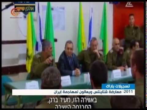 شاهدليبرمان يشن هجوما عنيفا على باراك ويصفه بالثرثار