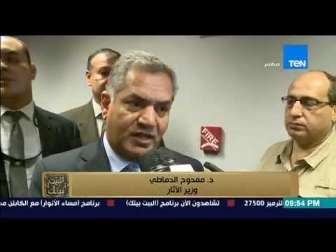 شاهد وزير الآثار في المؤتمر الصحافي حول سخم كا