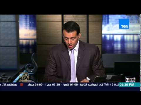 شاهد مجلس الدولة يرفض إغلاق موقع الفيس بوك