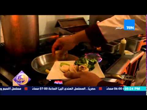 شاهد فقرة خاصة عن وصفات غذائية بطريقة صحية