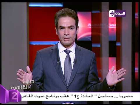 شاهد المسلماني يشرح خطورة سحب قوات حفظ السلام من سيناء