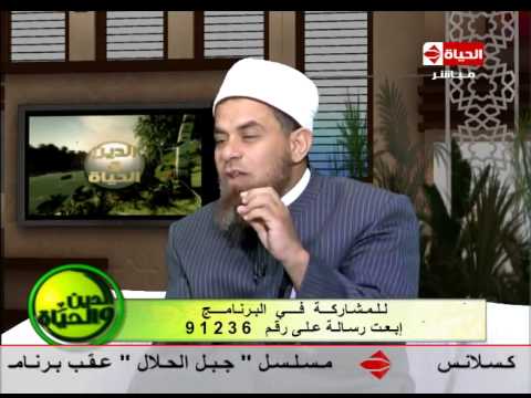 شاهد هل يجب أن تتنازل الفتاة لكي تتزوج 