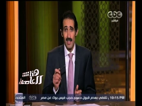 شاهد الجلاد ينضم إلى حملة مقاطعة اللحمة
