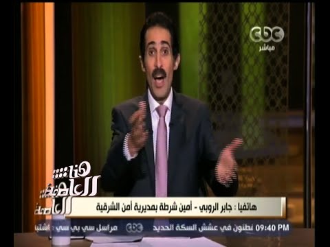 شاهد أمين شرطة في الشرقية يهاجم الأمناء المشاركين في الاعتصام