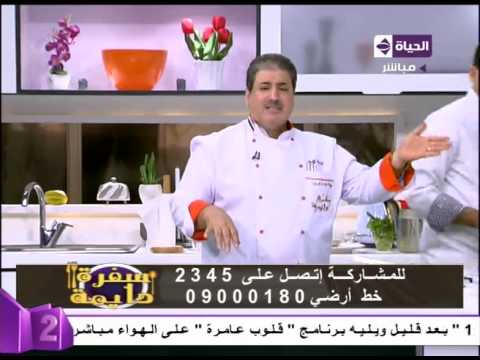 شاهد طريقة عمل الكيك الرخامي