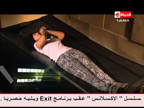 شاهد الرعب في المرحلة الثالثة  القبو الآثري  ضمن برنامج الهروب