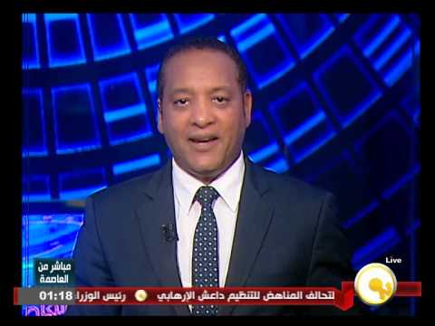 طقس معتدل مائل للحرارة على الوجه البحري